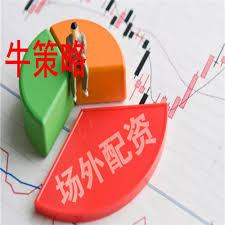 利众策略:加杠杆买股票-自动驾驶赛道愈发“壮大” 谁获益？英伟达和这些中国公司均在美银榜单中