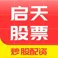 富腾优配:168股票配资网-证监会党委召开扩大会议提出 持续优化股债融资等资本市场机制安排