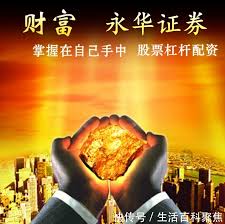 嘉汇优配:炒股怎么加杠杆-周末 特朗普刷屏！事关“大而美”法案、支持率